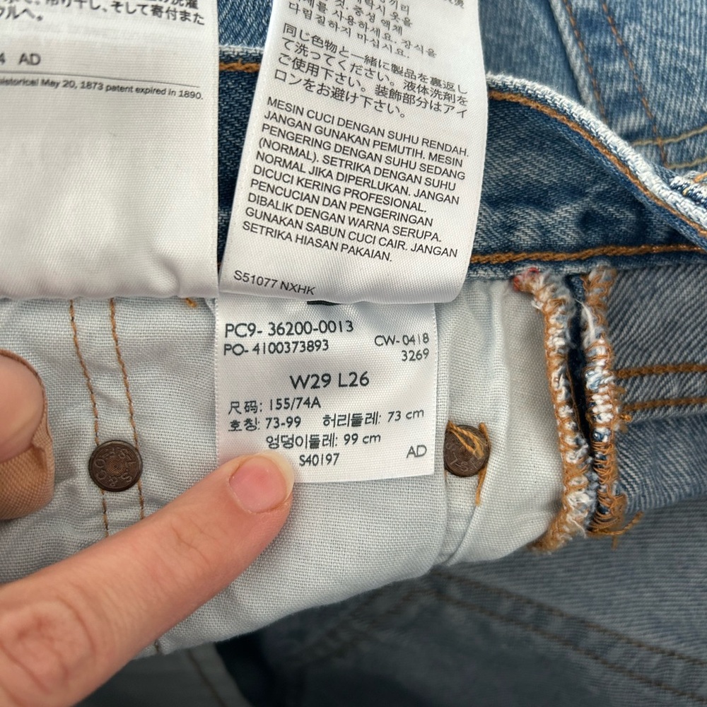 Levi's Mid-Blue Cropped Straight Jeans - Picture 6 of 7